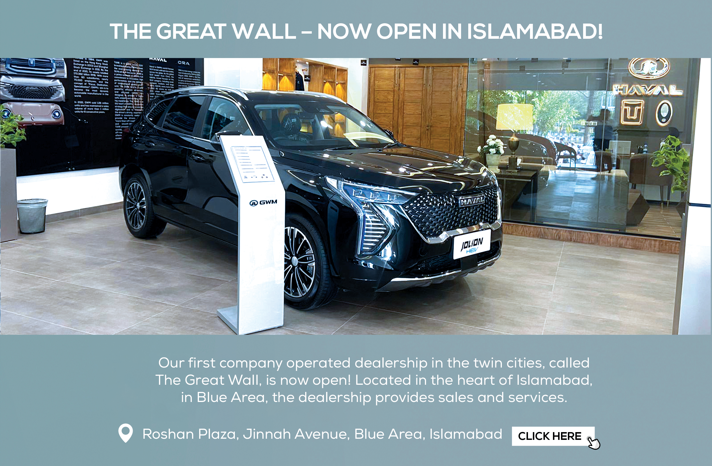 Newsletter July 2024