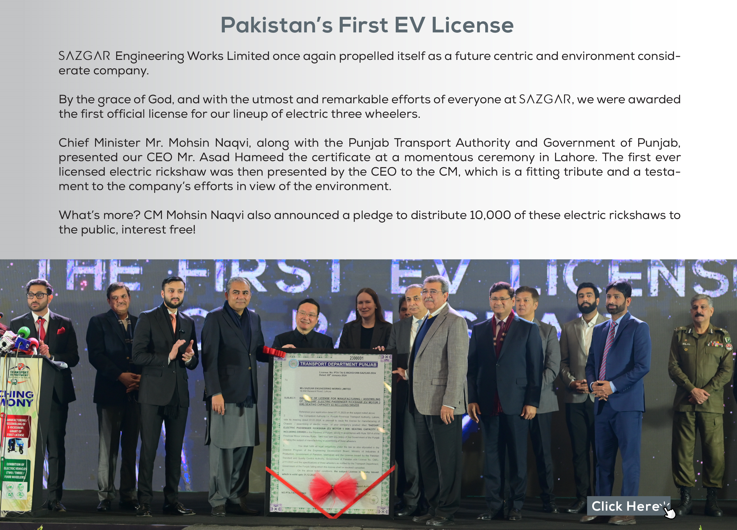 Newsletter February 2024