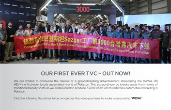 Newsletter January 2024